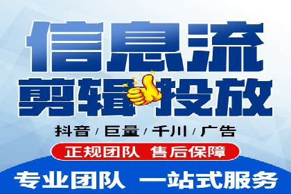案例分享：SEM推广如何实现精准营销